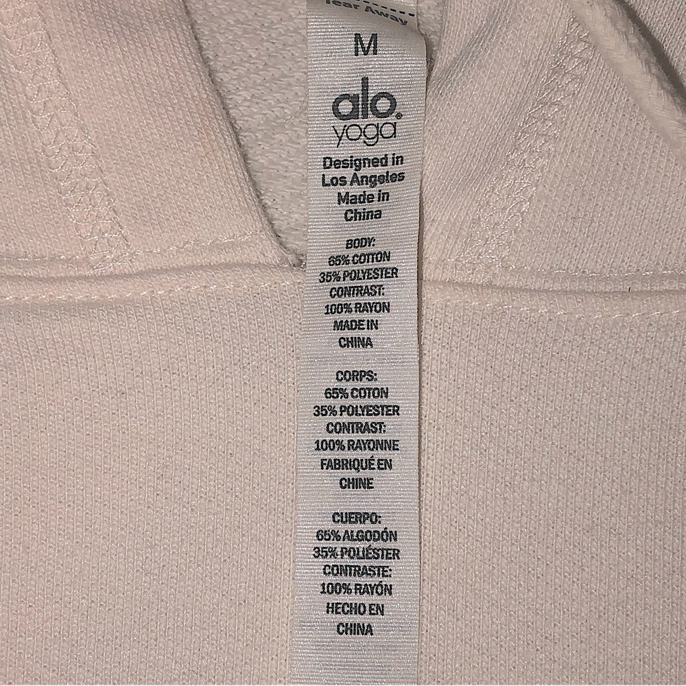 ALO Yoga Cream Cropped Hoodie w/Black Beading,Size-Medium,GUC - Picture 4 of 7